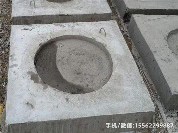 清原DP14混凝土电杆底盘